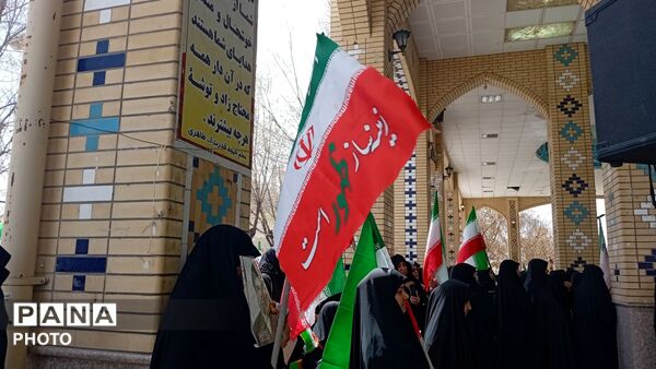 پیوند جاودان امت ایران در تاریخ 