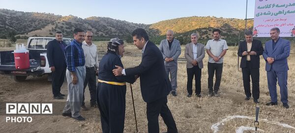 دومین نشست شورای آموزش و پرورش مریوان 
