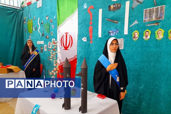 چهاردهمین رویداد دانش‌آموزی مدرسه‌ انقلاب در ناحیه 3 شیراز