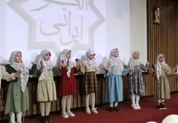 افتتاحیه پیش دبستانی های دوزبانه شهر قیامدشت