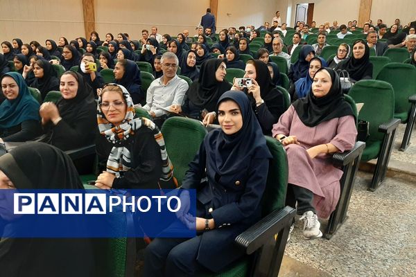 جشن سپاس معلم در تالار معلم ناحیه 3 شیراز