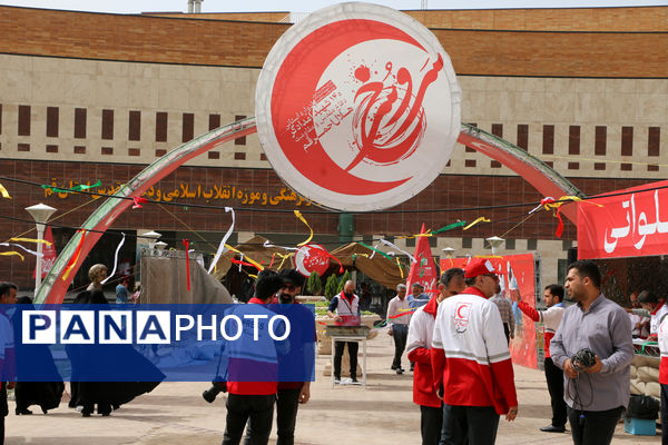 یادواره «سرو سرخ» گرامیداشت ۱۴۰ امدادگر شهید استان قم-1