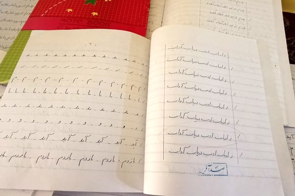 برگزاری جشنواره ماها در مدرسه کوثر فاروج