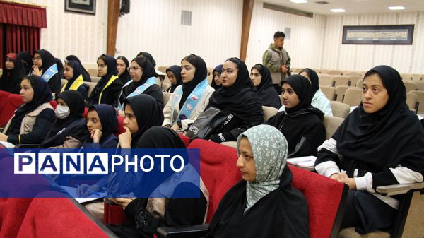 دومین همایش آموزش مقدماتی خبرنگاران پانا ویژه مقطع متوسطه اول و دوم 