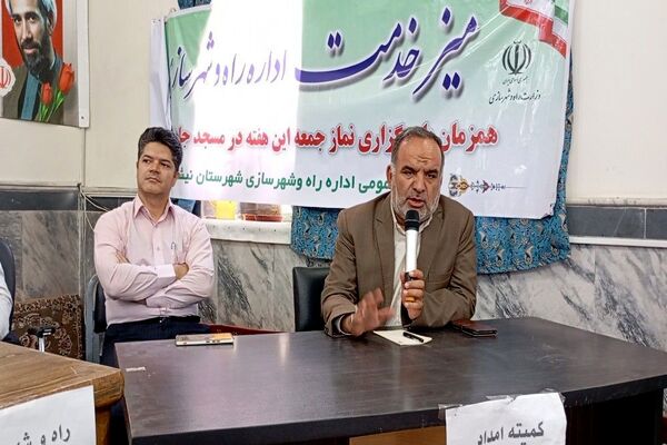 میز خدمت با حضور رؤسای ادارات در شهر بار