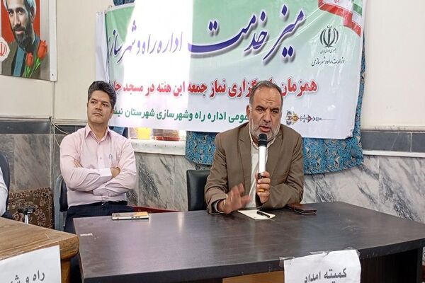 میز خدمت با حضور رؤسای ادارات در شهر بار