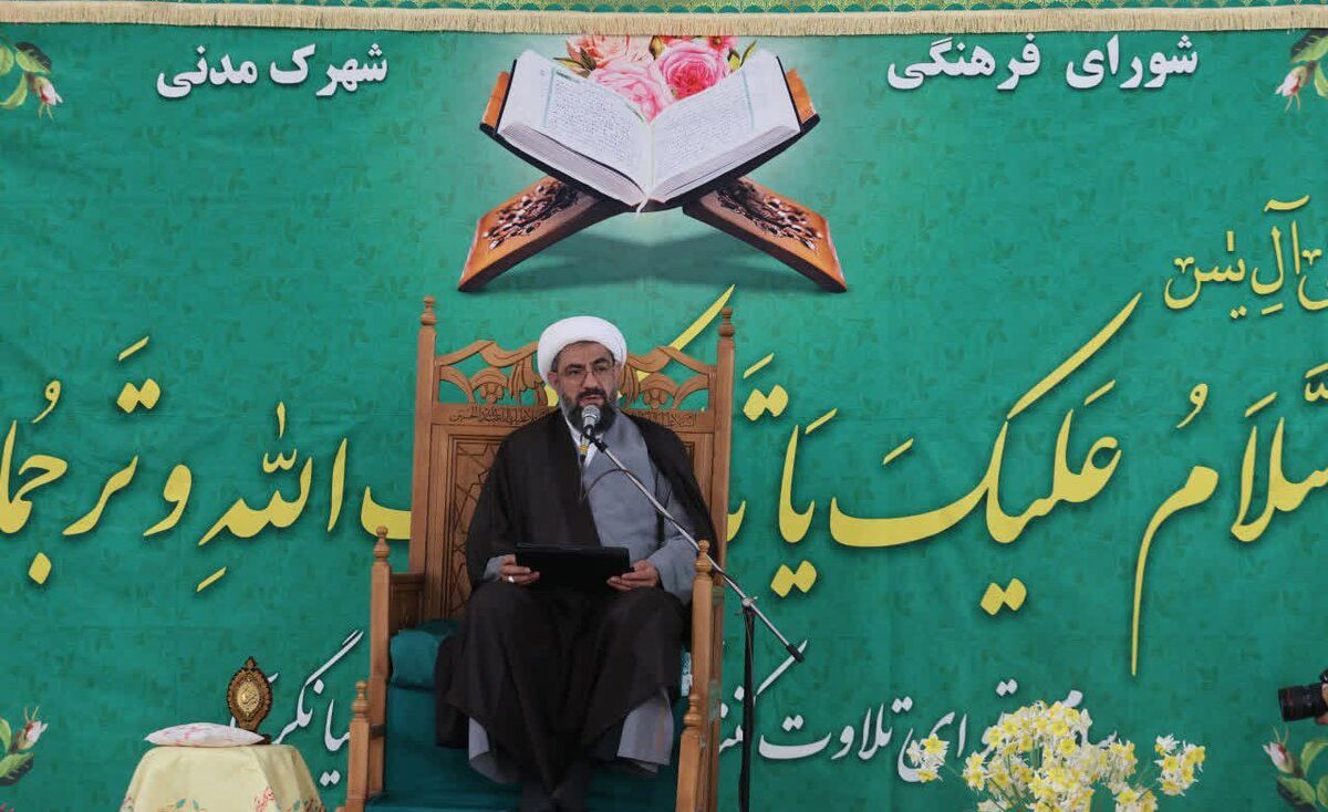 حفظ ایمان و ثابت‌قدم ماندن در مسیر الهی در دوران غیبت، مردانگی می‌خواهد