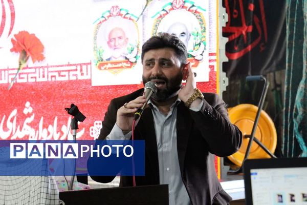 یادواره شهدا و علمای روستای کلکت گلوگاه 