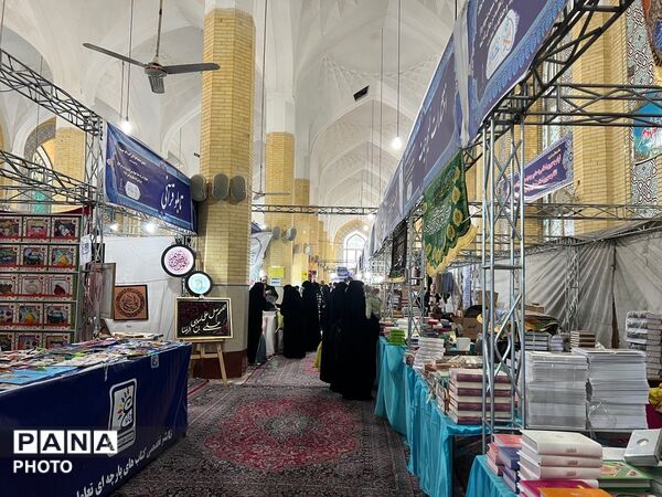 نمایشگاه قرآن کریم در مصلی کرج 