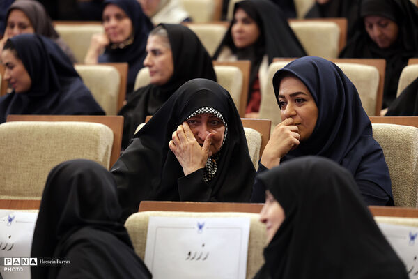 آیین گرامیداشت چهل‌وچهارمین سالروز تأسیس دانشگاه آزاد اسلامی