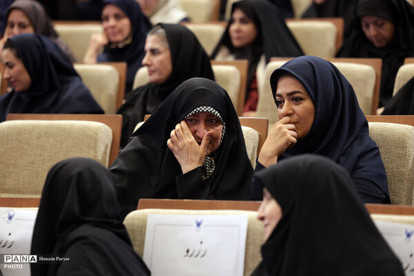 آیین گرامیداشت چهل‌وچهارمین سالروز تأسیس دانشگاه آزاد اسلامی