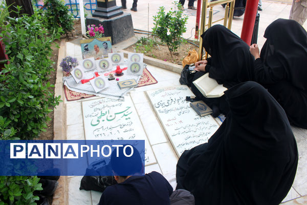 مراسم تحویل سال در گلزار شهدای قم