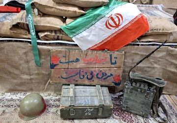 یادواره شهدای شهرک انبیا و دفاع مقدس 12 روزه 