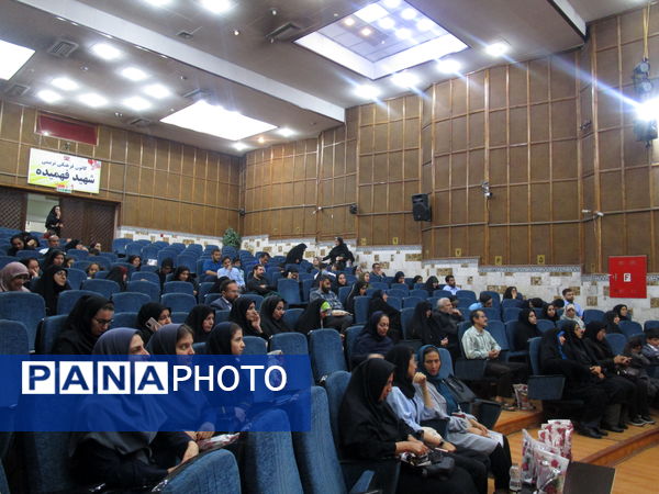 برگزاری رویداد جانان ایران در کانون شهید فهمیده کرج