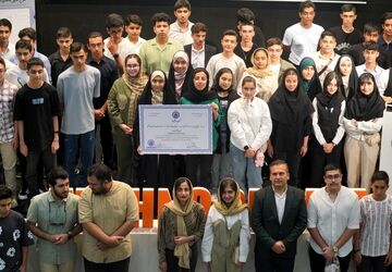 برگزاری جشن پایان دوره مسیر یادگیری هوش مصنوعی در دانشگاه صنعتی شریف 