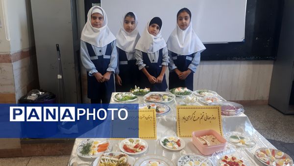 جشنواره تخم مرغ دبستان دخترانه فاطمه بهزادی  چناران