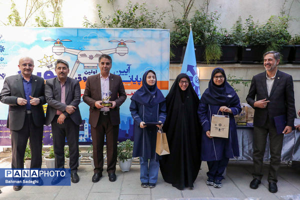 اختتامیه اولین کارسوق کوپاد