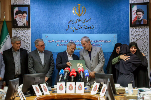 آیین بزرگداشت  اولین سالگرد شهدای فرهنگی و دانش آموز دفاع مقدس 12 روزه