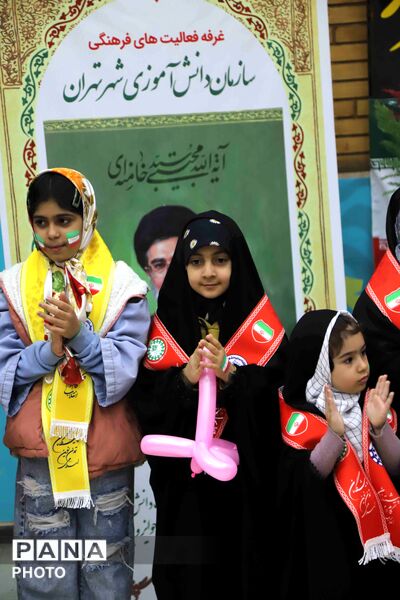 غرفه سازمان دانش‌آموزى در قلب تجمعات