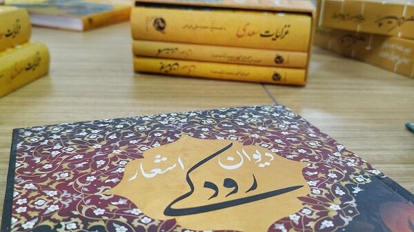  برپایی نمایشگاه کتاب در شهرستان اشتهارد