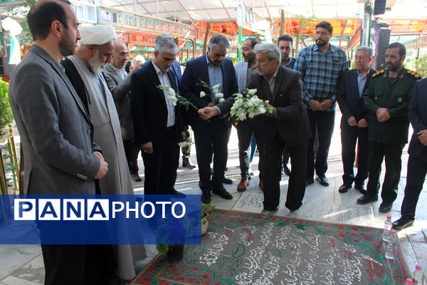 تجدید میثاق جودوکاران قم با شهدا