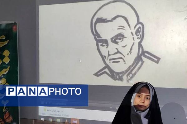 حماسه ۹ دی در ناحیه دو شهرری 