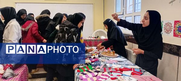 بازارچه کسب و کار دانش آموزی در دبیرستان مادر مهربان خلیل آباد