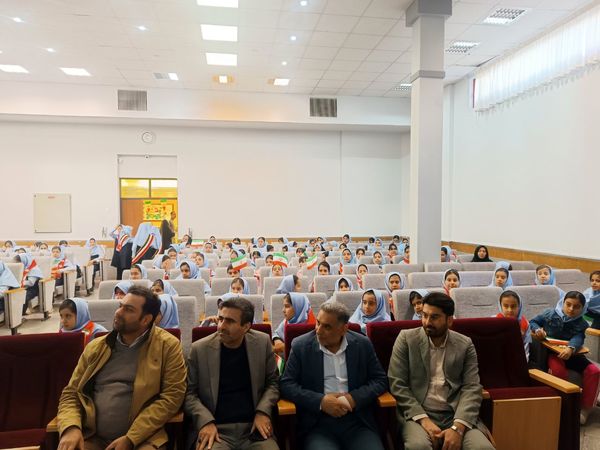 زنگ انقلاب در دبستان آرمینه مصلی‌نژاد