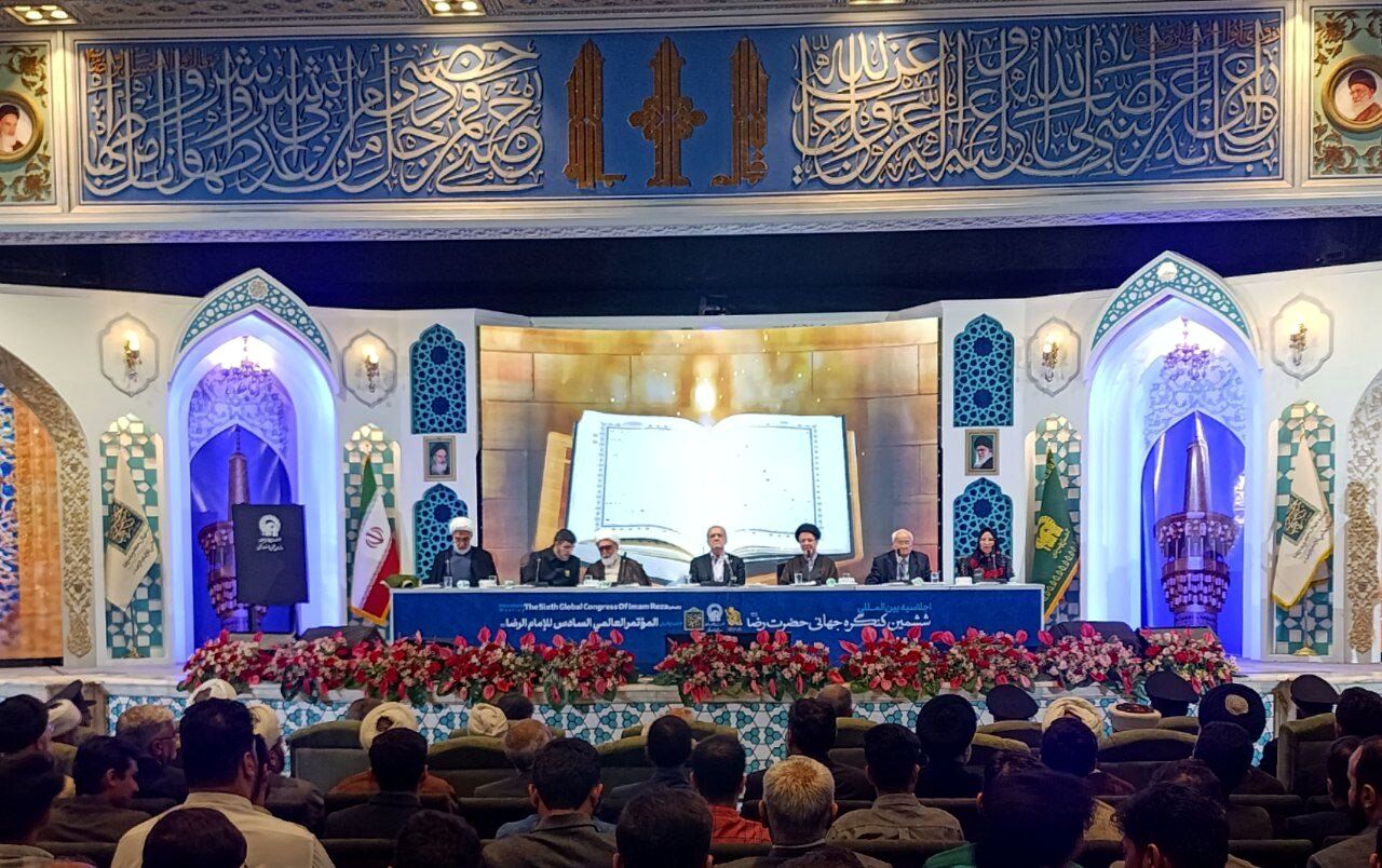ششمین کنگره جهانی امام رضا(ع) با حضور رئیس‌جمهور در حرم رضوی پایان یافت