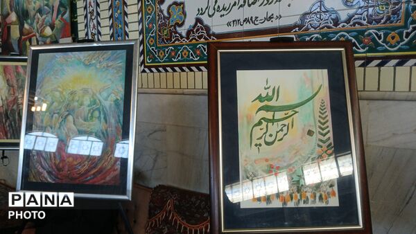 نمایشگاه آثار الله یار اکبری در نمازجمعه شهر بن 