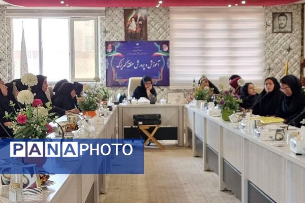 برگزاری کارگاه‌های آموزشی مهارت ارتباط مؤثر و سبک زندگی اسلامی-ایرانی ویژه رابطین امور بانوان منطقه کهریزک 
