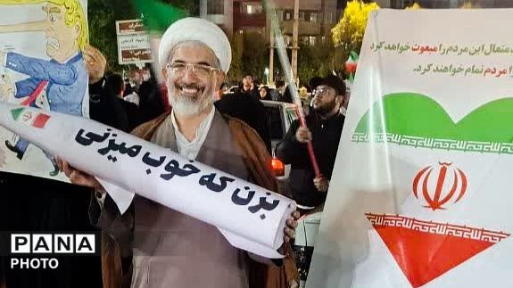 جمهوری اسلامی ایران حرم ما است