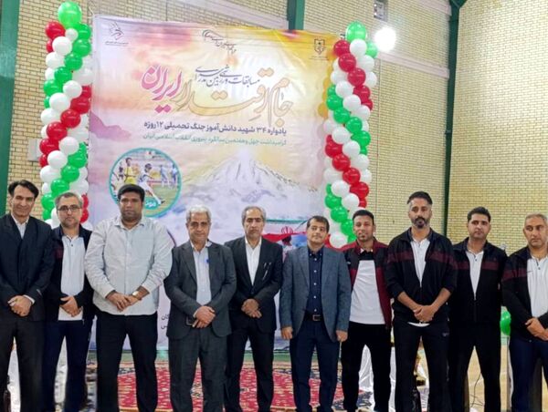 آیین افتتاحیه مسابقات ورزشی بین مدرسه‌‌‌ای «جام اقتدار ایران» در بندرعباس