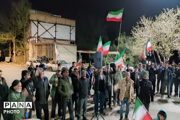 جهاد حضور در خیابان ادامه دارد