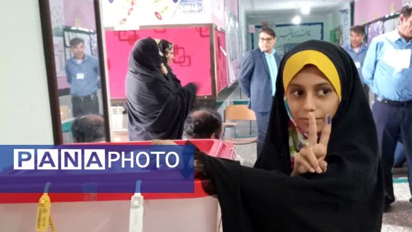 حضور حماسی مردم شهرستان مارگون در انتخابات ریاست‌جمهوری