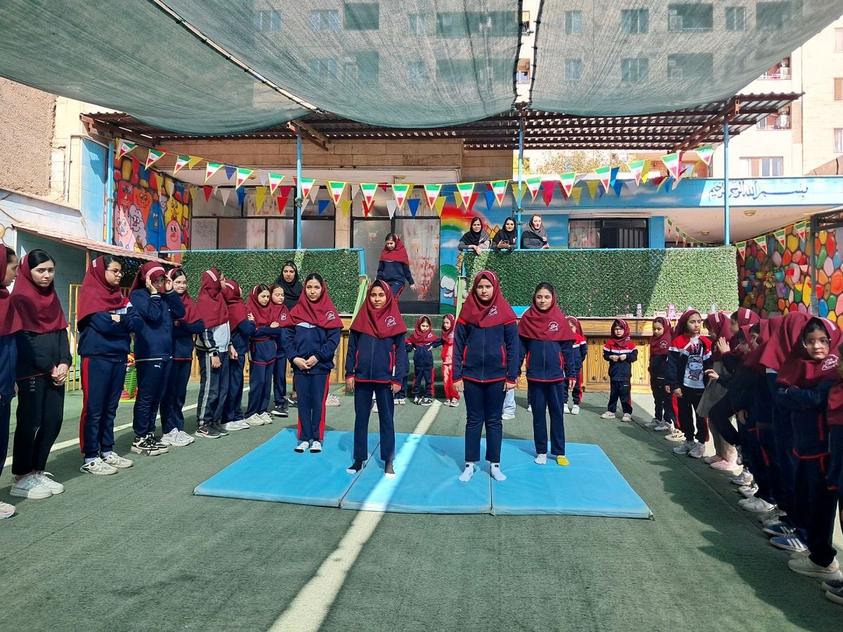اجرای برنامه‌های ورزشی دبستان ارمغان هستی ناحیه 3 کرج در هفته تربیت‌بدنی 