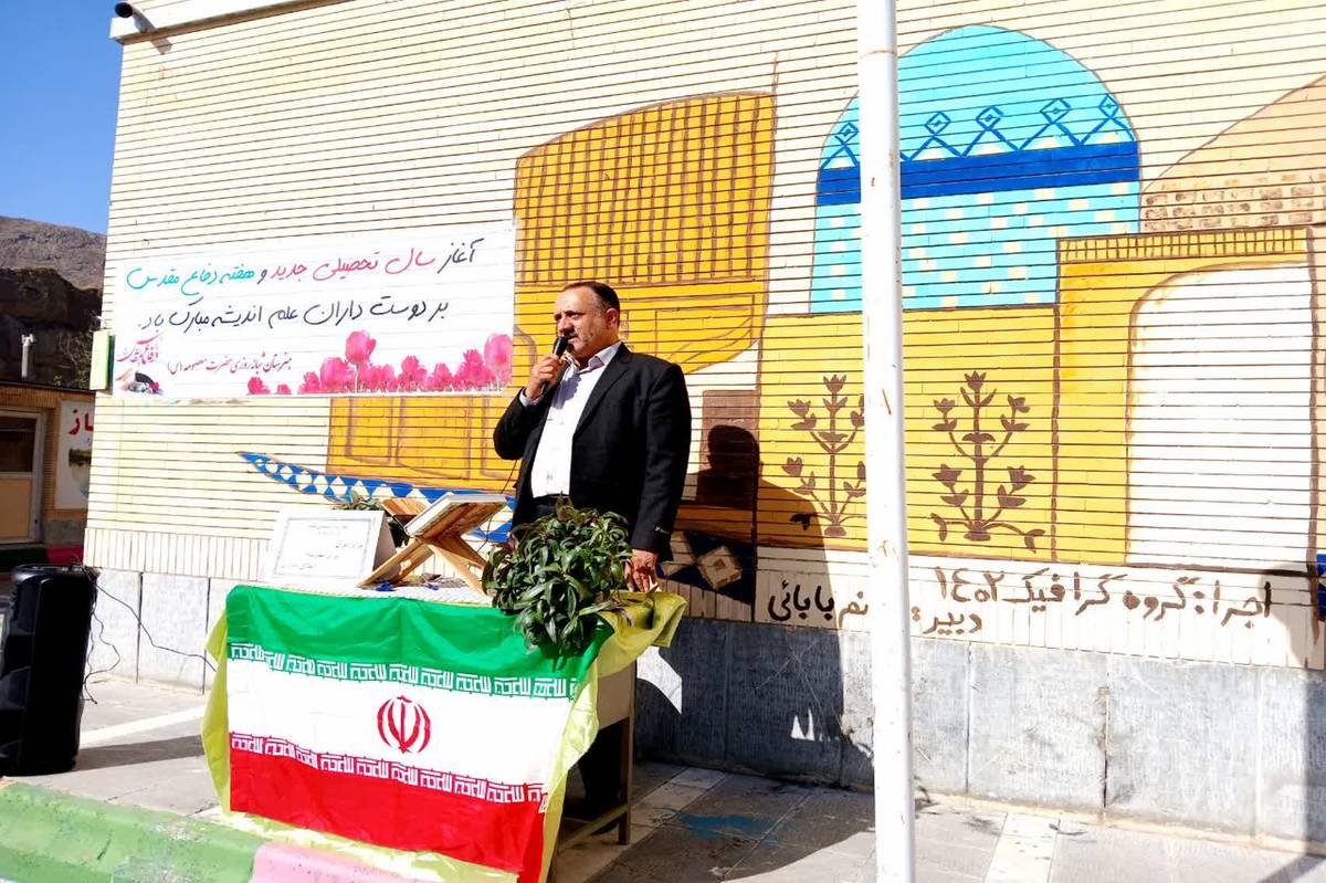 اقامه نماز جماعت در تمام مدارس محوری‌ترین برنامه در سال تحصیلی جدید است