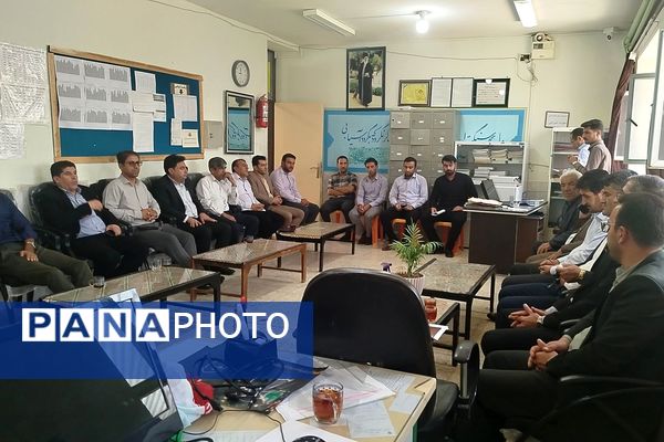  «زنگ مهر» در لردگان نواخته شد