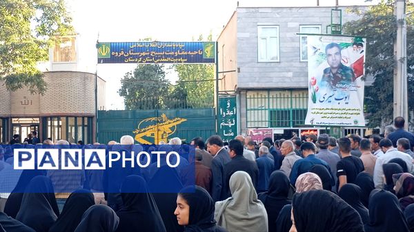 وداع باشکوه مردم قروه با پیکر مطهر شهید ایوب شیری