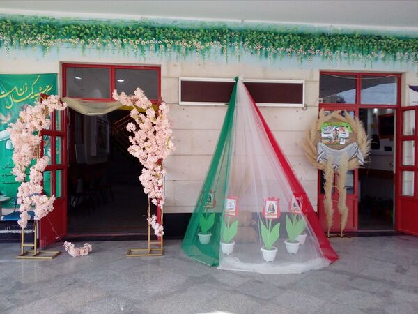 بازگشایی دبستان آرمینه مصلی نژاد همزمان با نواختن زنگ مهر وهفته  دفاع مقدس