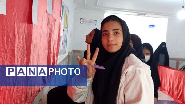 انتخابات شورای دانش‌آموزی در شهرستان مارگون همزمان با سراسر کشور 