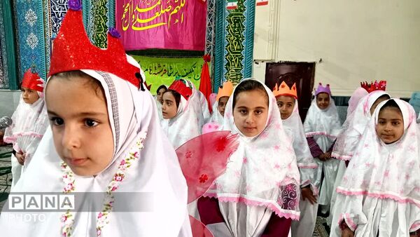 جشن باشکوه تکلیف دانش‌آموزان مدارس «ام‌البنین» و «کوثر» بخش دیشموک در مصلی امام خمینی (ره)
