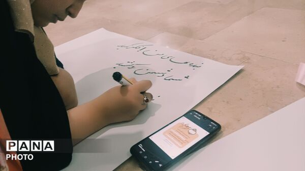 اجتماع بزرگ دختران جان فدای ایران به یاد دختران میناب 