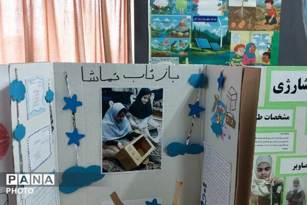 نمایش خلاقیت‌های علمی دانش‌آموزان در نمایشگاه جابر بن حیان مدرسه مهران پیشوا