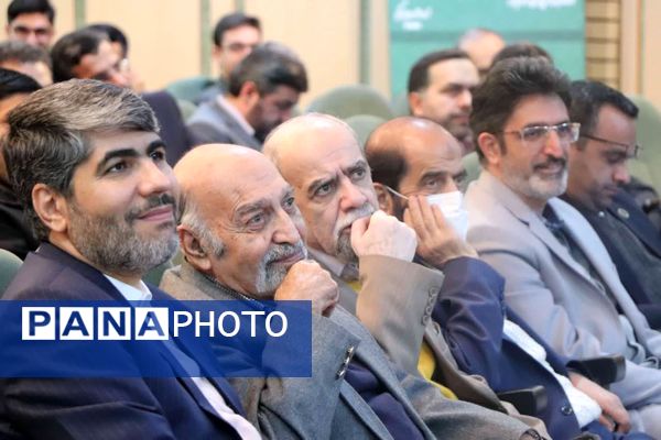 گردهمایی سالانه دانشکده معارف اسلامی و مدیریت دانشگاه امام صادق (ع)