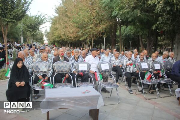 روزی برای تقدیر از سالمندان