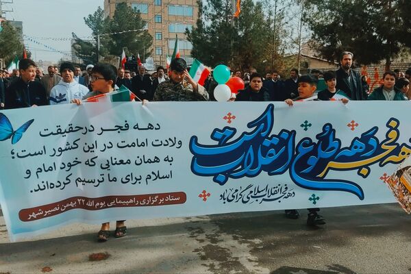 تجلی وحدت ملی در راهپیمایی ۲۲بهمن نصیرشهر 