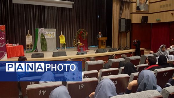 یلدای مادرانه با حضور مادران و دانش آموزان در فرهنگسرای سیمرغ