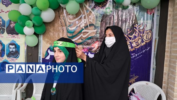 حضور پررنگ کودکان و نوجوانان در جشن عید غدیر 