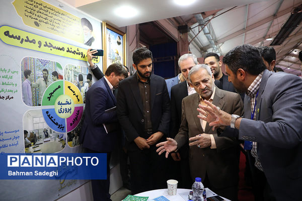 بازدید وزیر آموزش و پرورش از دومین رویداد بین‌المللی الف‌تا